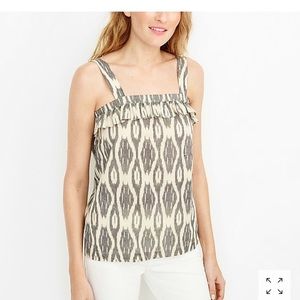 J. Crew Cotton Ikat Tank Top